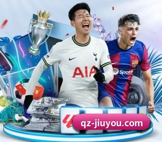 五个功能入口,赛程查询路径更短 - 多运动项目内容板块 | jiuyou